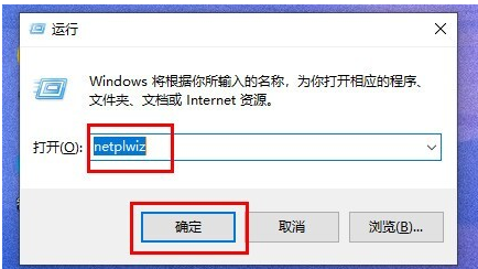 win11怎么取消开机密码 win11开机密码怎么关闭