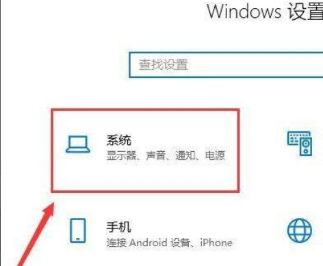 win11休眠怎么设置 win11休眠快捷键