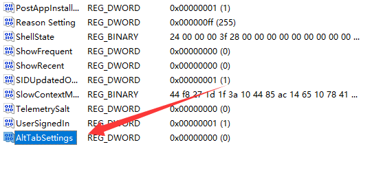 win11系统切换桌面快捷键没反应怎么办 win11系统alt键加tab无效如何解决