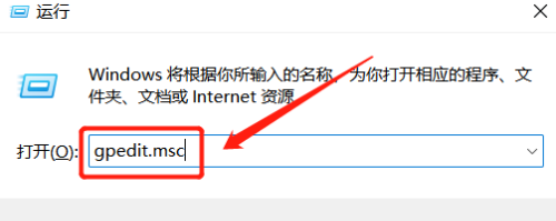 win11怎么都去不掉开机密码 win11开机密码怎么关闭