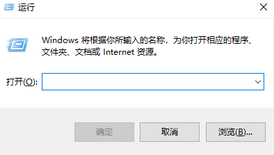 win11任务栏怎么调大小 win11底部任务栏大小调整方法分享