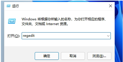 win11任务栏太宽了怎么变窄 win11怎么设置任务栏大小