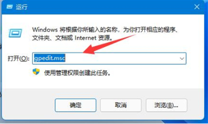 win11为啥更改不了账户名 win11开机账户名称更改的方法分享