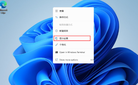 win11怎么把我的电脑放桌面 win11在桌面显示我的电脑的方式