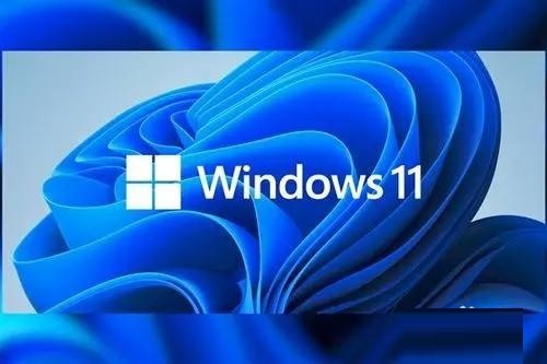 win11和win7哪个好 2023电脑最推荐系统安装教程