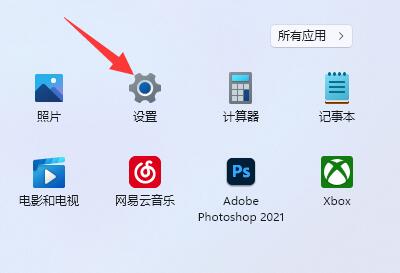 win11开启telnet服务怎么设置 win11打开telent命令方法介绍