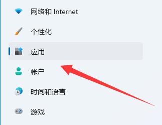 win11开启telnet服务怎么设置 win11打开telent命令方法介绍