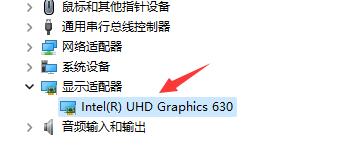 win11电脑频繁绿屏重启怎么办 win11玩游戏看视频绿屏解决方法