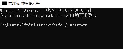 win11电脑频繁绿屏重启怎么办 win11玩游戏看视频绿屏解决方法