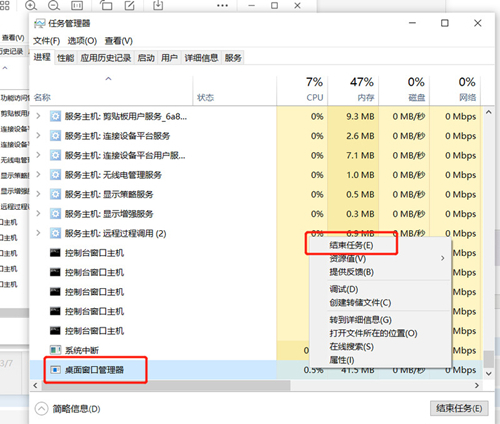 win11按窗口键没反应怎么回事 win11按win键不弹出菜单怎么办