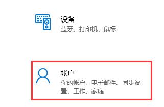 满足win11要求但是没推送怎么办 收不到win11更新提醒怎么解决