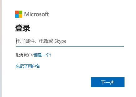 win10收不到win11正式版推送怎么办 win10没有推送win11怎么更新