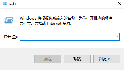 win11系统切换桌面快捷键没反应怎么办 win11系统alt键加tab无效如何解决