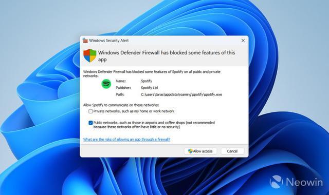 微软Win11 Build 25267重新设计应用防火墙申请窗口