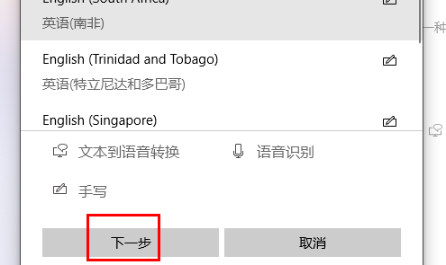 win11打游戏键盘总是打出字怎么办 win11打游戏时输入法总是弹出来怎么禁用