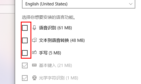 win11打游戏键盘总是打出字怎么办 win11打游戏时输入法总是弹出来怎么禁用