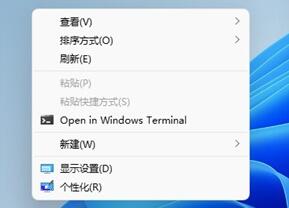 win11右键怎么设置原来的模样 win11启用旧右键菜单怎么操作