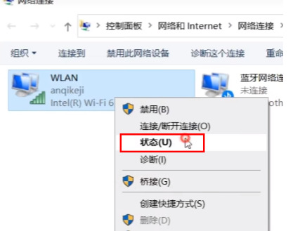 win11添加不上共享打印机怎么办 WIN11无法连接共享打印机的解决方法