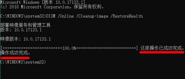 win11系统安装运行绿屏怎么解决 win11升级后频繁绿屏重启怎么办