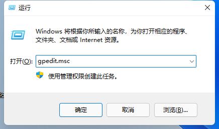 Win11无法初始化图形设备什么原因怎么解决