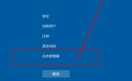 win11桌面图标不见了怎么恢复 win11桌面不显示任何东西怎么找回