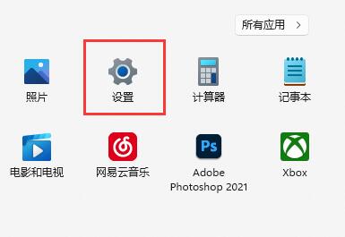 win11休眠后黑屏无法唤醒怎么办 win11睡眠无法唤醒黑屏解决方法