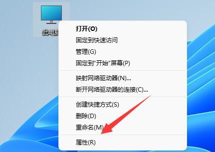 windows11关机后自动重启是什么原因 win11点关机以后马上又亮了怎么解决