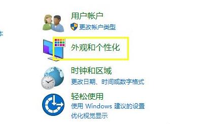 win11资源管理器在哪 win11新版文件资源管理器怎么打开