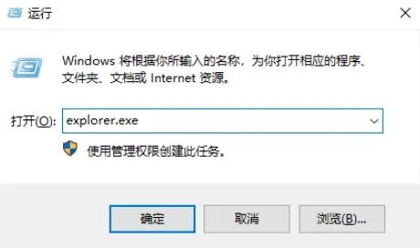 win11资源管理器在哪 win11新版文件资源管理器怎么打开