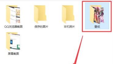 win11怎么设置动态壁纸 win11把动图或视频设置背景方法介绍