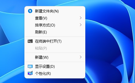 win11显示更多选项怎么关 win11右键怎么直接打开所有选项