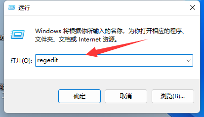 win11显示更多选项怎么关 win11右键怎么直接打开所有选项