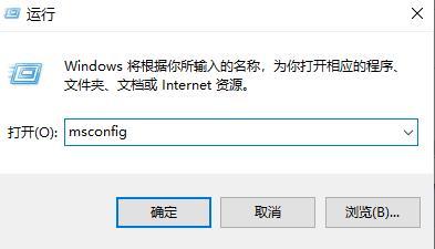 win11右下角网络不弹出面板 win11网络图标点击无反应怎么办