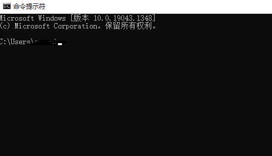 win11右下角网络不弹出面板 win11网络图标点击无反应怎么办