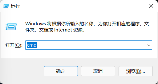 win11无法打开文件资源管理器怎么办?一条指令快速搞定,附资源管理器无响应解决技巧