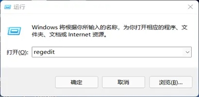 win11系统如何开启direct3d加速 win11怎么开启3d游戏加速功能