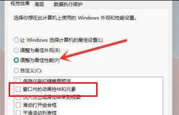 win11右下角图标点了没反应怎么办 win11右下角快捷方式点击没用怎么解决