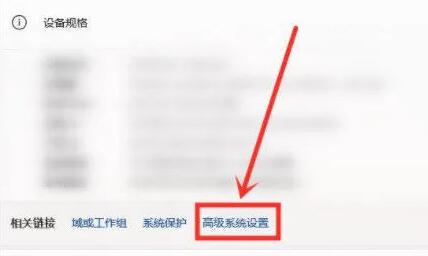 win11右下角图标点了没反应怎么办 win11右下角快捷方式点击没用怎么解决