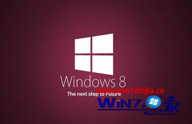 Win8系统下使用微软输入法时弹出“文字转换错误”的解决方法