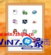 升级win8.1系统后键盘失灵的解决方法