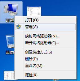 电脑无法识别usb设备怎么办 win7、win11系统usb设备无法识别的解决方法