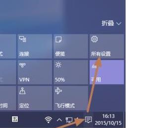 win11笔记本合上盖子不休眠怎么设置 win11笔记本合上盖子就关机怎么解决