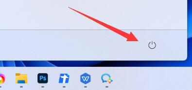 win11关机在哪 win11电脑关机方法汇总