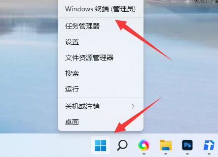 win11蓝屏提示nvlddmkmsys怎么解决 win11蓝屏错误代码nvlddmkmsys怎么修复