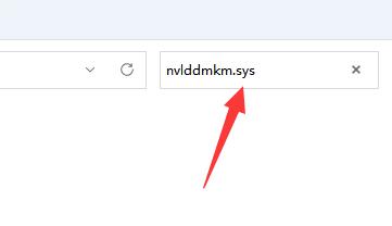 win11蓝屏提示nvlddmkmsys怎么解决 win11蓝屏错误代码nvlddmkmsys怎么修复