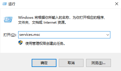 Win11安全中心怎么关闭？三种方法教你关闭Win11安全中心