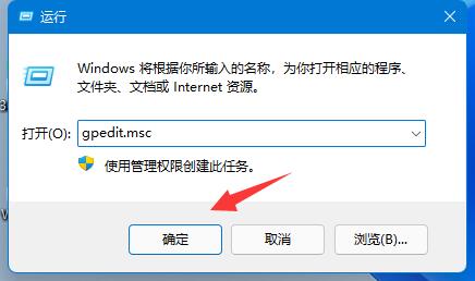 win11网络怎么设置最快 win11网络速度优化设置方法大全