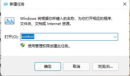 win11任务栏不见了怎么恢复 升级win11后任务栏消失了怎么办