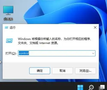 Win11电脑充不进电怎么解决 win11系统笔记本充电无反应怎么解决