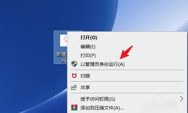 win11组策略编辑器打不开怎么办 win11组无法进入策略编辑器怎么解决